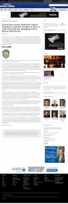 Forex Peace Army | Cash Out Goal Money Management Principle in Business Journal of Greater Milwaukee Money Management with Goal Business Journal of Greater Milwaukee by Forex Peace Army