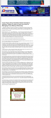Forex Peace Army | Cash Out Goal Money Management Principle in KBMT-TV ABC-12 (Beaumont, TX) Money Management with Goal KBMT-TV ABC-12 (Beaumont, TX) by Forex Peace Army