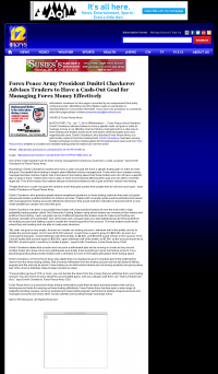 Forex Peace Army | Cash Out Goal Money Management Principle in KFVS CBS-12 (Cape Girardeau, MO) Money Management with Goal KFVS CBS-12 (Cape Girardeau, MO) by Forex Peace Army
