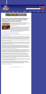 Forex Peace Army | Cash Out Goal Money Management Principle in KSLA CBS-12 (Shreveport, LA) Money Management with Goal KSLA CBS-12 (Shreveport, LA) by Forex Peace Army
