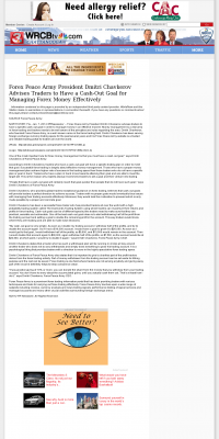 Forex Peace Army | Cash Out Goal Money Management Principle in WRCB-TV NBC-3 (Chattanooga, TN) Money Management with Goal WRCB-TV NBC-3 (Chattanooga, TN) by Forex Peace Army
